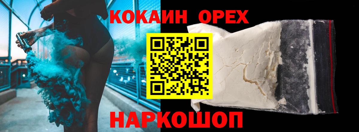 КЕТАМИН Тула