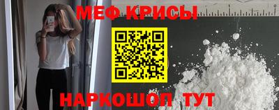 сатива Малоярославец