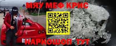 сатива Малоярославец