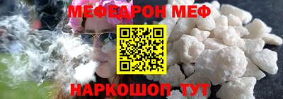 альфа пвп VHQ Мариинск