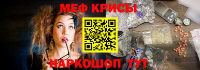 сатива Малоярославец