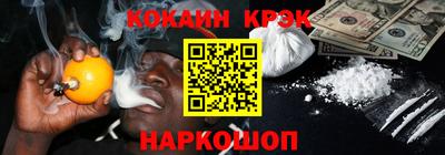 дурь Малгобек