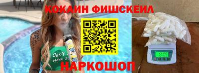 сатива Малоярославец