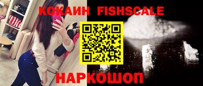 альфа пвп VHQ Мариинск