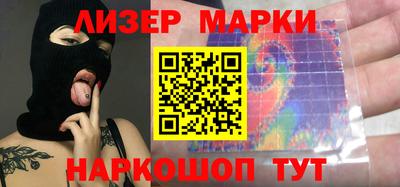 альфа пвп VHQ Мариинск