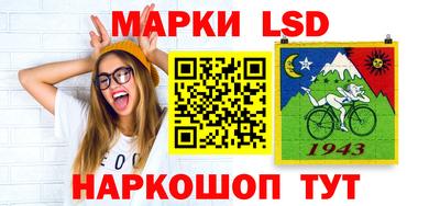 альфа пвп VHQ Мариинск