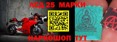 альфа пвп VHQ Мариинск