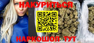 сатива Малоярославец
