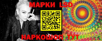 альфа пвп VHQ Мариинск