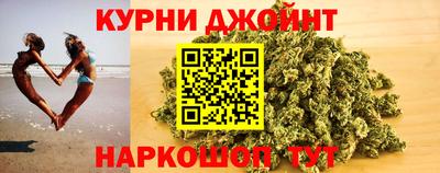 сатива Малоярославец