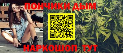 дурь Малгобек