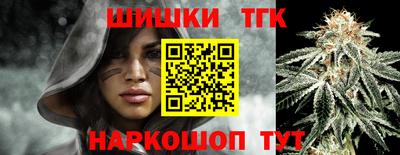 дурь Малгобек