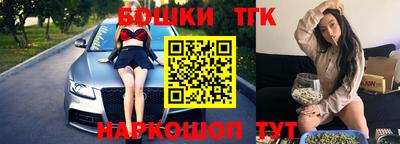 сатива Малоярославец