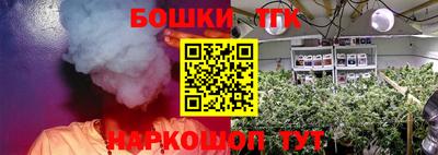 дурь Малгобек