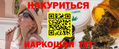 альфа пвп VHQ Мариинск