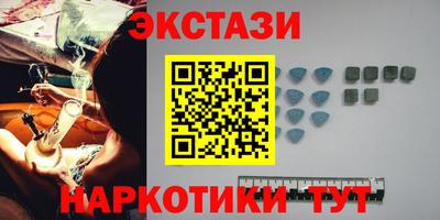 дурь Малгобек