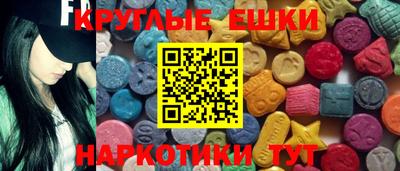 сатива Малоярославец