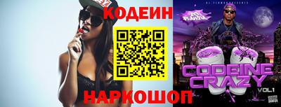 альфа пвп VHQ Мариинск