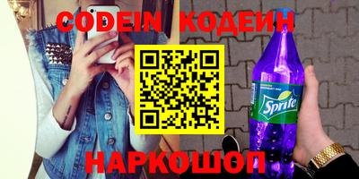 дурь Малгобек