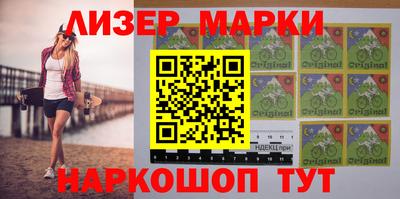 сатива Малоярославец