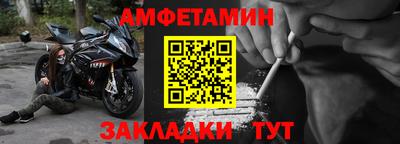 сатива Малоярославец