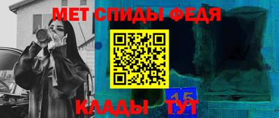 дурь Малгобек