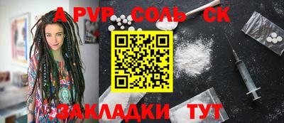 дурь Малгобек