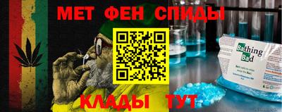 сатива Малоярославец
