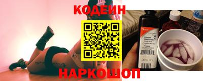 сатива Малоярославец