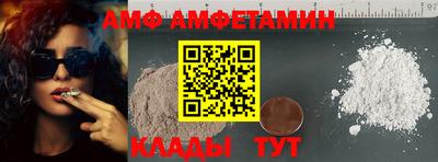 дурь Малгобек