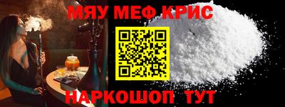 дурь Малгобек