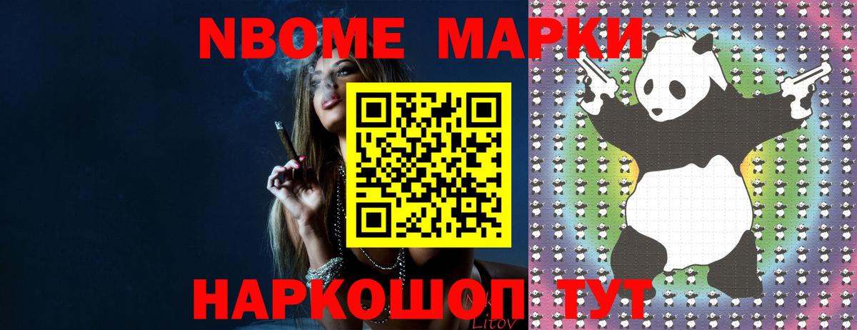 LSD-25 экстази ecstasy  LSD-25 экстази кислота  OMG вход  LSD-25 экстази  Тула  Вход с VPN 